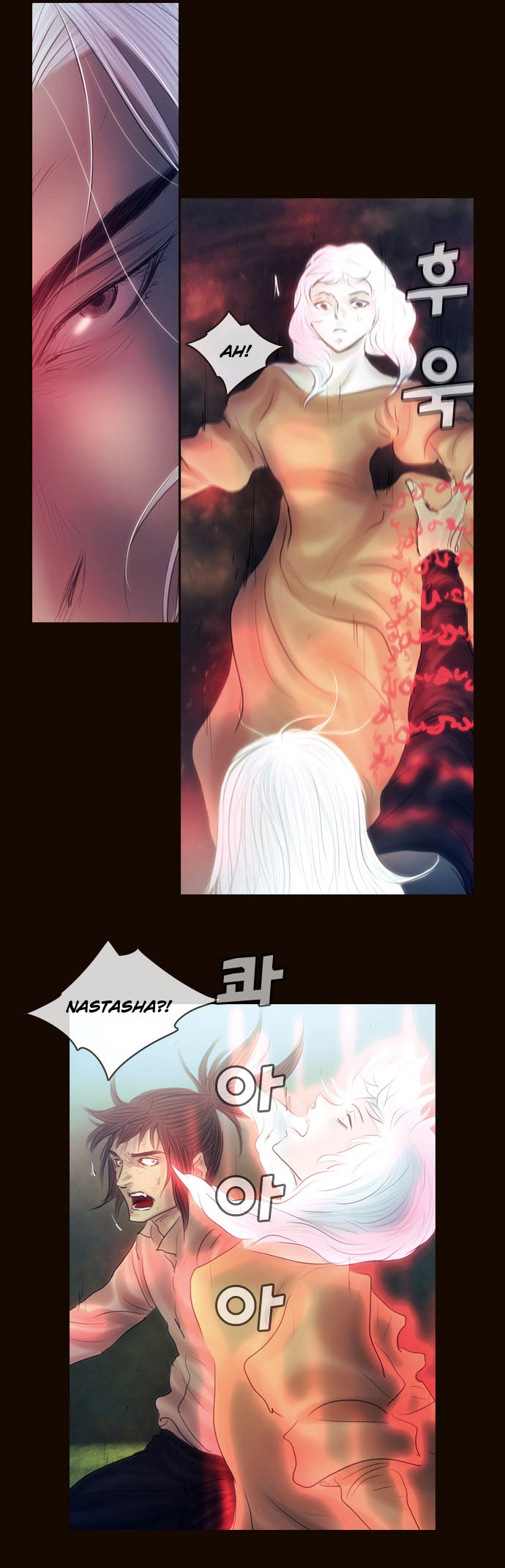 Magician (KIM Sarae) Chapter 370 24